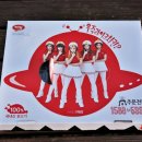 웅천친수공원 이미지