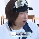 호로록