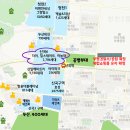 산곡어린이집
