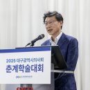 열린마음 정신과의원 이미지