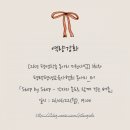 평생학습동아리 | 📌 평택평생교육사협회 동아리_터 [26년 평생학습 동아리 지원사업] 3회차 「Step by Step – 각자의...