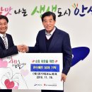 (재)경기테크노파크 이미지