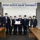 의료법인한국의료재단한국병원 이미지