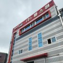 디알컴퍼니 이미지