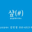 도깨비 인형뽑기방 이미지