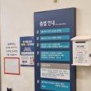 빛가람종합병원 이미지