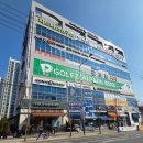 피트니스연구소 부평산곡점 | 인천 부평 산곡동 헬스장 | 피트니스 연구소 부평산곡점 헬스PT