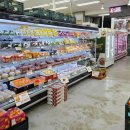 장보고식자재마트(경산점) 이미지