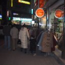 황지체육사 이미지