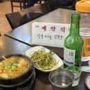 명찬농장 네이버블로그
