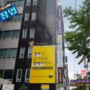 샤르망당구클럽 이미지