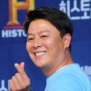 이재훈