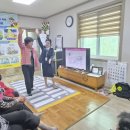 새동네경로당 이미지