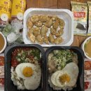 총각네 게장&순살게장비빔밥 티스토리