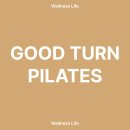 칠곡농협 운암지점 | [대구 칠곡 필라테스 / 북구 필라테스] 🧡 바쁜 직장인들을 위한 12월 루틴 회복 필라테스!