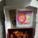 굽네치킨 고덕점 네이버블로그