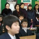 성사중학교 이미지