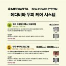 기노상인점 이미지