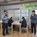 소장마을회관 네이버블로그