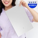 MS Care | [신학기 특가] 삼성 갤럭시북 프로 SE 초경량 대학생 노트북 (NT750)