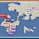 제803차 정기산행 숨어있는 비경, 고흥 지죽도 금강죽봉(198.6m) 산행 (2024년05월12일 둘째주 일요일) 이미지