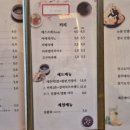 찻집사랑으로 이미지
