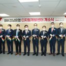 경남인력개발센터 이미지