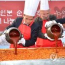 참살이발효식품