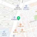 안경매니아태평점 이미지