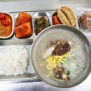 병영다방 이미지