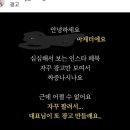 이런광고 솔직히 어쩌라고임 이미지