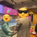베스킨라빈스부산대역점