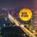 쇼 이미지