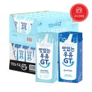 남양우유 이미지