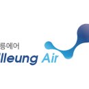 통구미전망대펜션 이미지