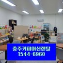 형제과일야채 이미지