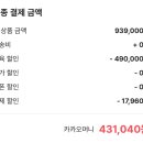 와이아이엔