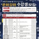 풍산동 주민자치센터 이미지