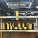 대구제면