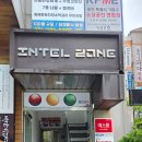 찜이랑보리밥이랑 | 기흥구청맛집 여기 연평도꽃게탕보리밥 정식과 묵은지찜 후기