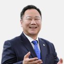 도시경영포럼