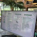 뷰 좋은 울산 율리 카페 추천 : 게이트42 후기