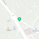 현리중고냉동 이미지