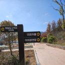 양지바름공원[(구)덕양역] 이미지