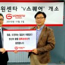 청년창업지원센터 이미지