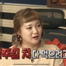 수유왕노가리
