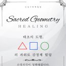 힐링11
