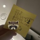 강남오앤의원 강남피부과 &lt;울쎄라리프팅 윤곽주사&gt; 내돈내산 솔직후기 / 주말 웨이팅