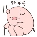 갈비씨네쭈꾸미집 이미지