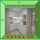 면목동-187 이미지